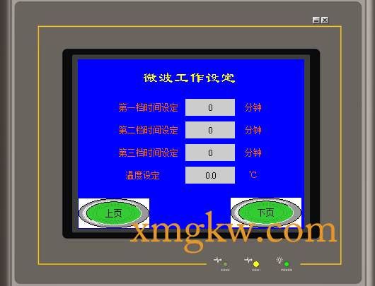 永宏PLC 在LED 微波真空干燥灭菌机
