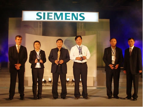 (图一)众恒公司荣获AS