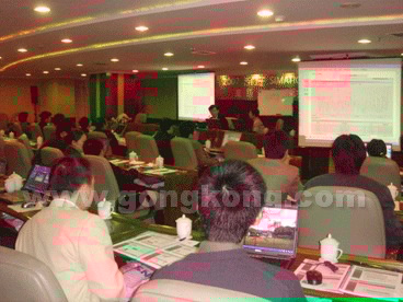 重庆站:重庆皇嘉大酒店