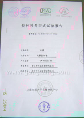 onclick="javascript:window.open(this.src);"