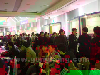 onclick="javascript:window.open(this.src);"