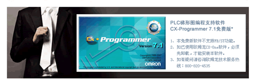 onclick="javascript:window.open(this.src);"