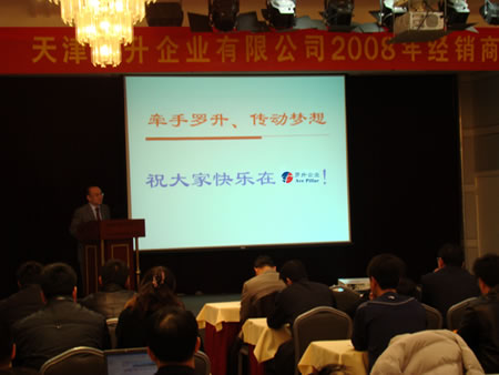 onclick="javascript:window.open(this.src);"