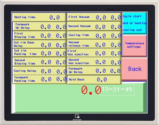 真空吸塑成型机系统新控制方案