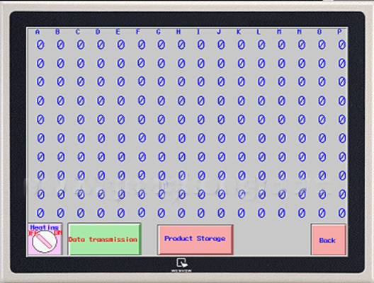 真空吸塑成型机系统新控制方案