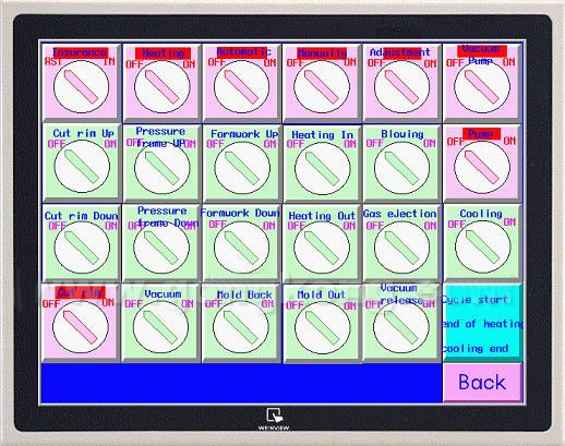 真空吸塑成型机系统新控制方案