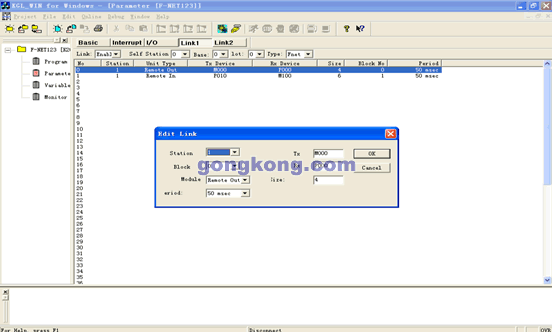 LS产电变频器F-NET通信在织布机械上的应用