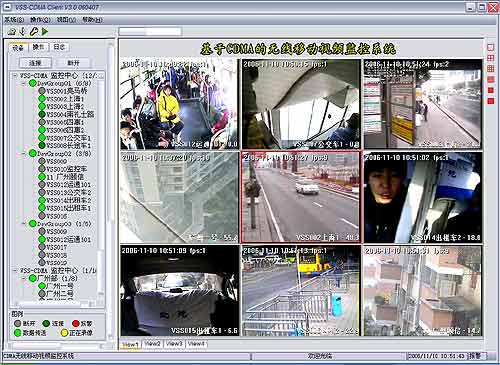 图6视频监控效果图