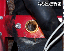 中央空调冷凝器清洗前